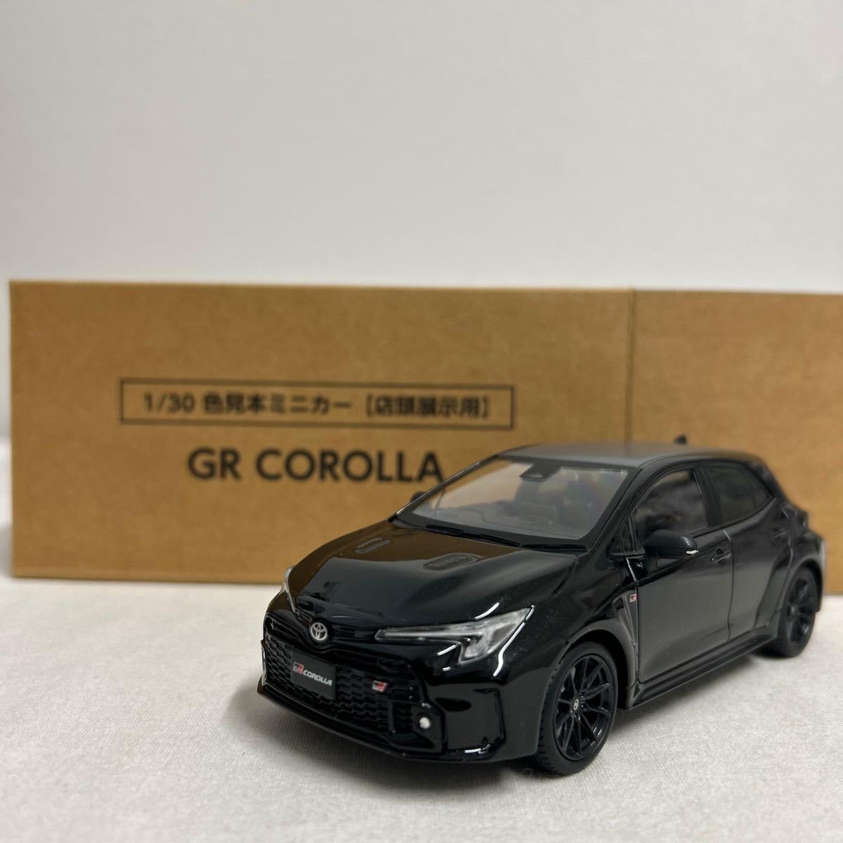 Amazon | 非売品 ミニカー ディーラー特注 1/30 新型 GR COROLLLA
