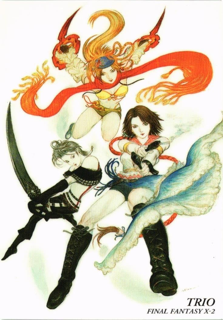 Amazon.co.jp: fy44 mj-12 【状態C】FF10 X ファイナルファンタジーX