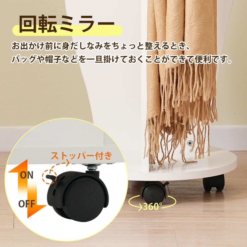 Amazon.co.jp: 全身鏡 姿見鏡 ハンガーフック イレギュラ ハンガー