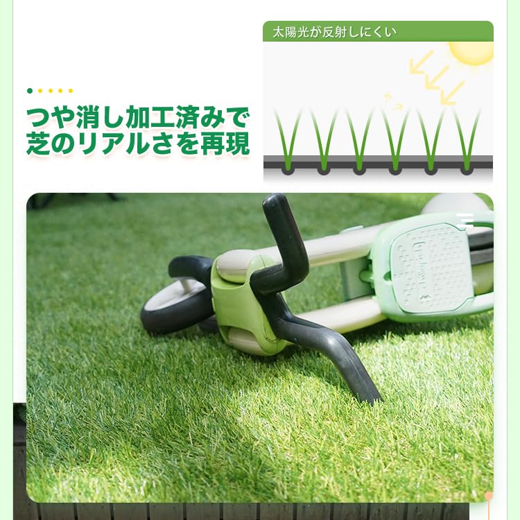 Amazon | グッドライフウッド(Good Life Wood) 人工芝ロール 3mx6m 芝