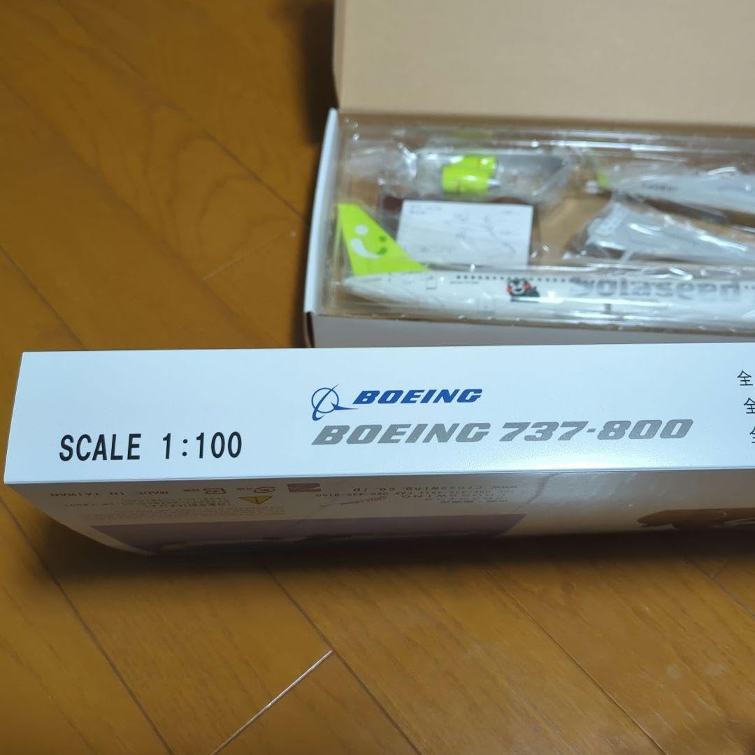 Amazon.co.jp: ソラシドエア 飛行機模型 1 100 くまモン号 : おもちゃ