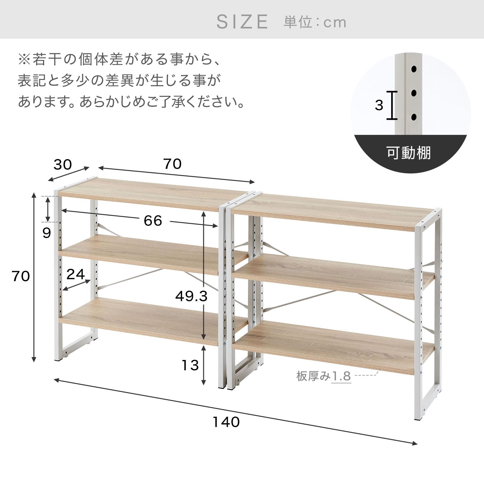 Amazon｜LOWYA ロウヤ ラック 2個 セット ラック スチール シェルフ
