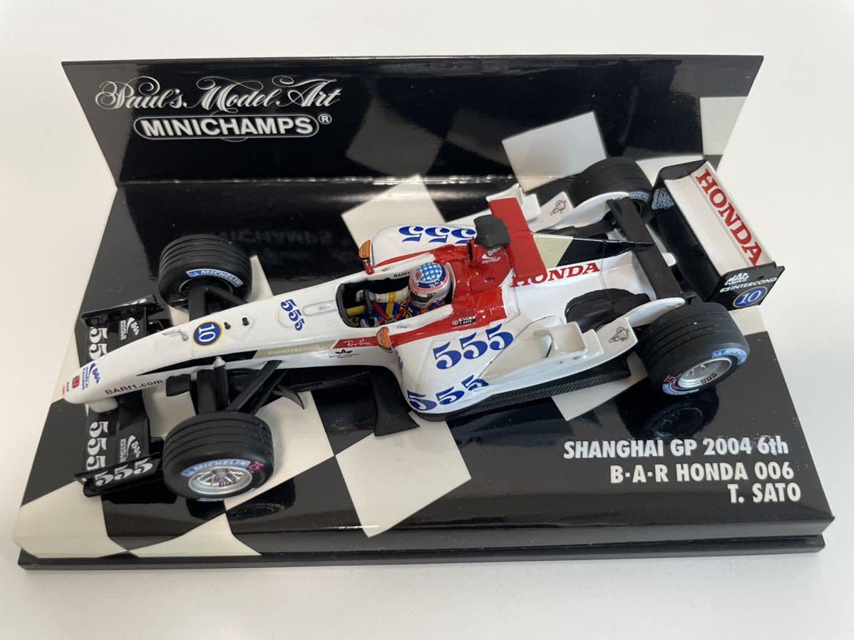 Amazon | 1/43 ミニチャンプス BAR ホンダ 006 佐藤琢磨 中国GP タバコ