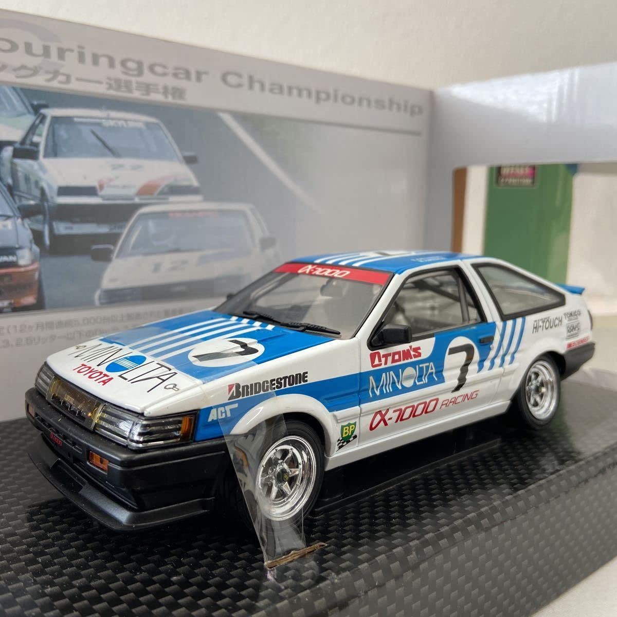 Amazon | アオシマ DISM 1/24 全日本ツーリングカー選手権 グループA