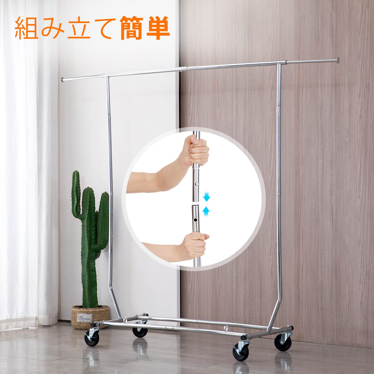 Amazon｜HOKEEPER ハンガーラック パイプハンガーラック 耐荷重200KG