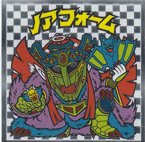 Amazon.co.jp: 【No.08 ノアフォーム】 ビックリマンチョコ