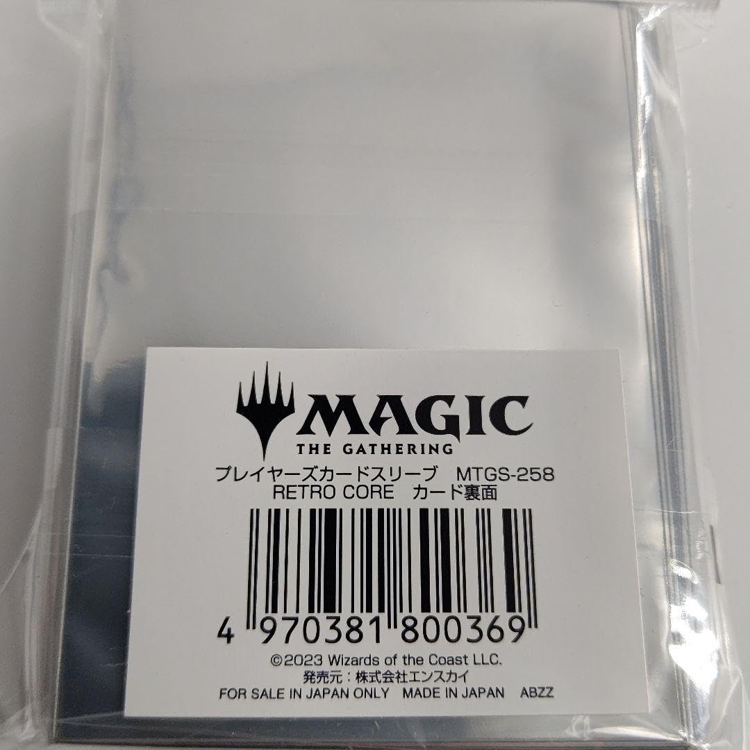 Amazon.co.jp: MTG カード裏面 スリーブ : 文房具・オフィス用品
