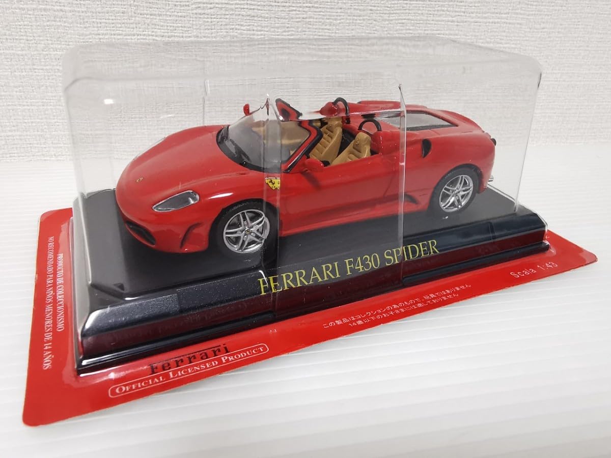 Amazon | アシェット 公式フェラーリコレクション Ferrari F430 SPIDER