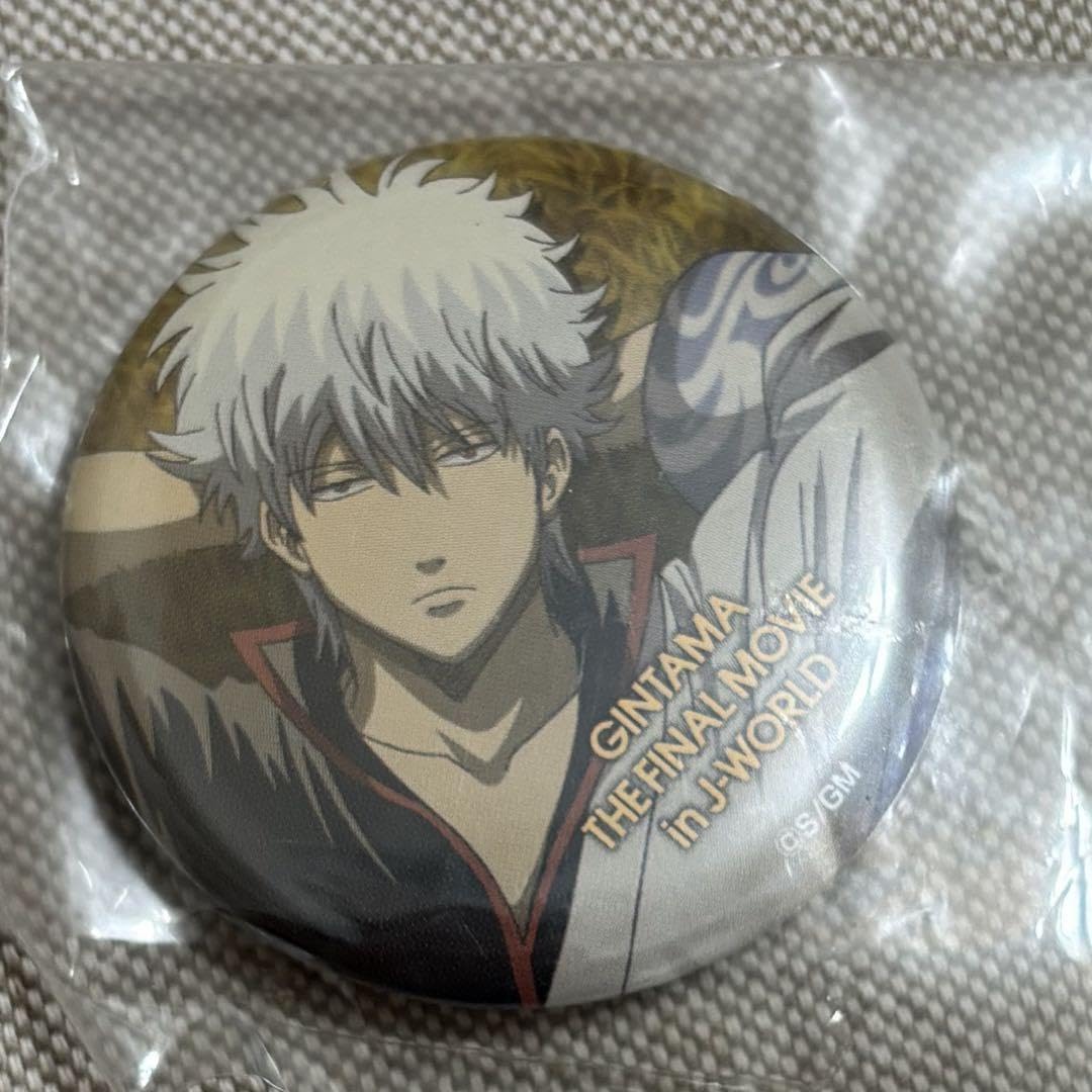 銀魂 坂田銀時 J-WORLD 缶バッジ 万事屋よ永遠なれ ラリー特典 銀魂