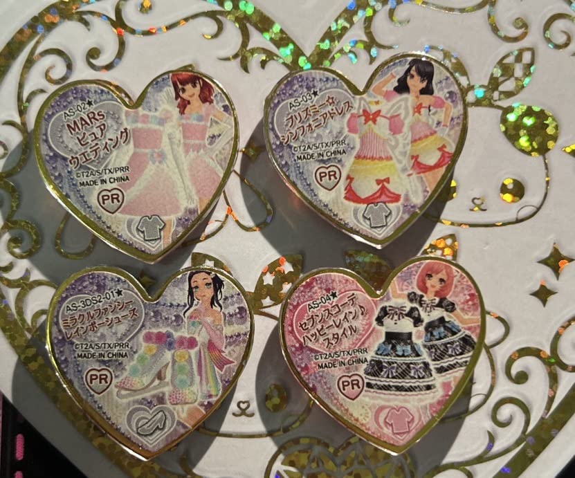 Amazon.co.jp: プリズムストーン キャラストーン ゴールドストーン