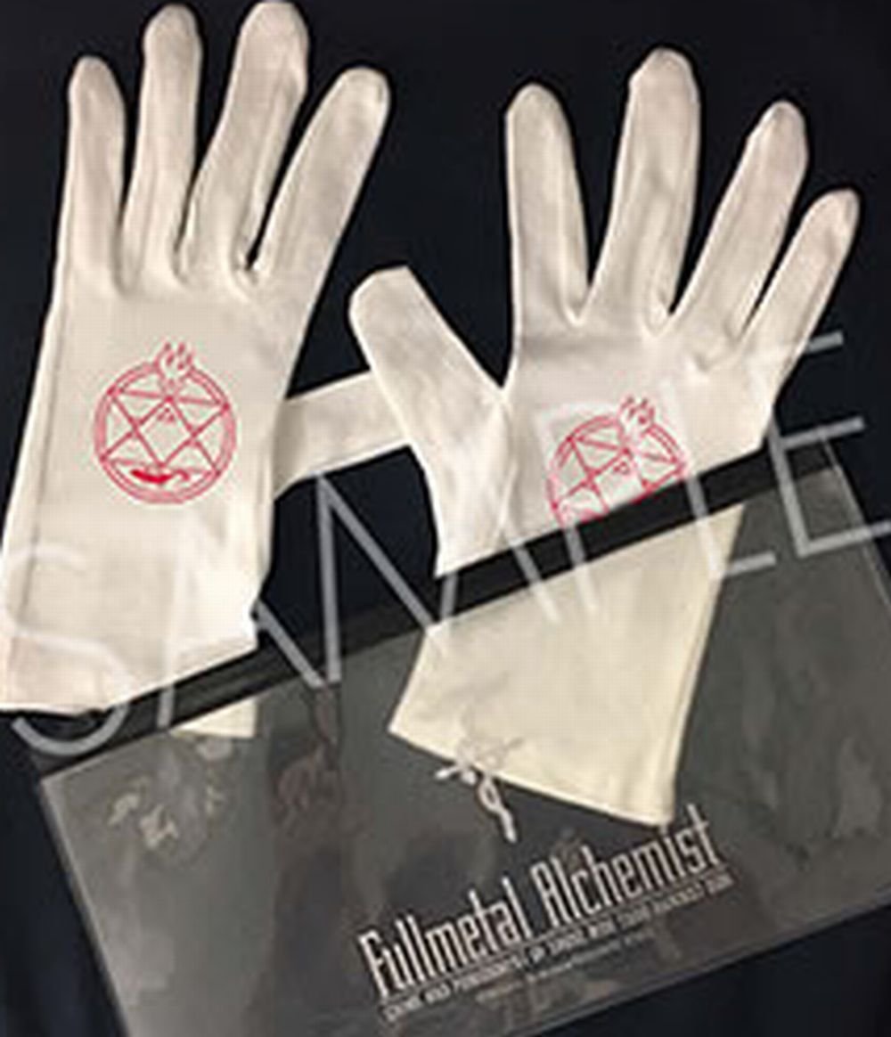 Amazon.co.jp: 鋼の錬金術師展 会場限定 ロイの手袋セット
