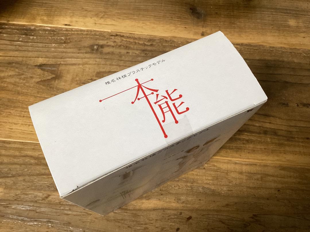 Amazon.co.jp: 椎名林檎プラスチックモデル本能雙六エクスタシー