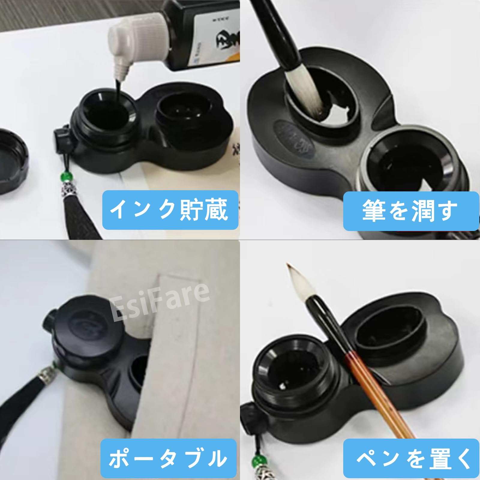 Amazon | EsiFare ミニ硯 蓋付き インクホルダー 書道 絵画 皿 ペン
