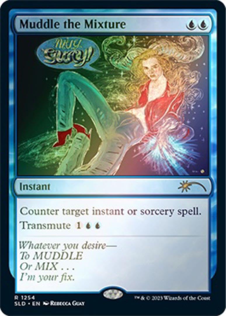 Amazon.co.jp: MTG Secret Lair Rebecca Guay foil版 レベッカ : おもちゃ