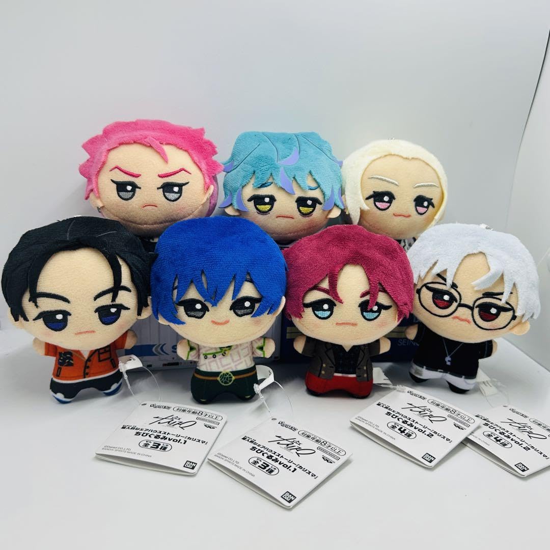 Amazon.co.jp: 超人的シェアハウスストーリー カリスマ ちびぐるみ vol