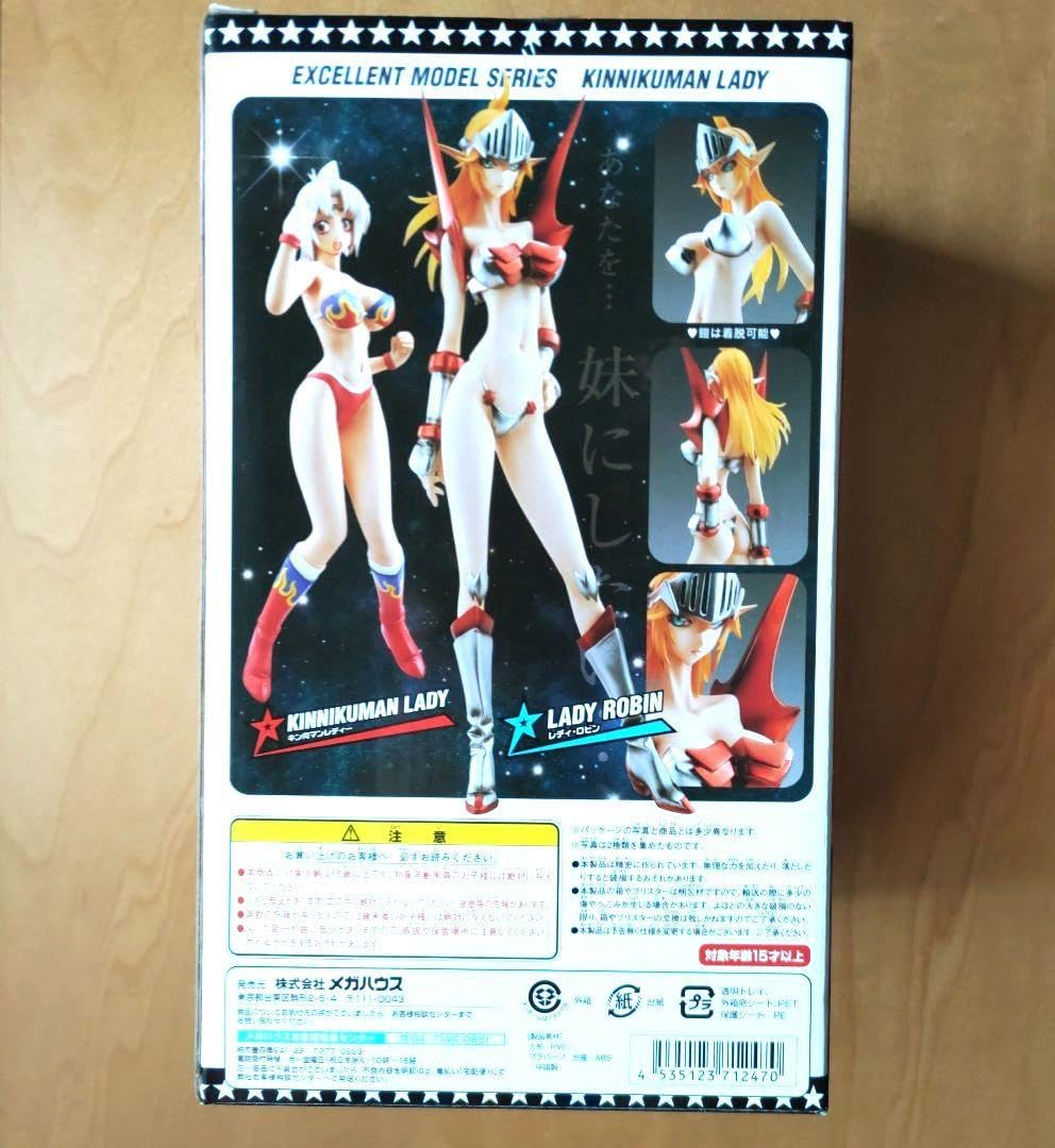 Amazon.co.jp: キン肉マンレディー レディロビン フィギュア : おもちゃ
