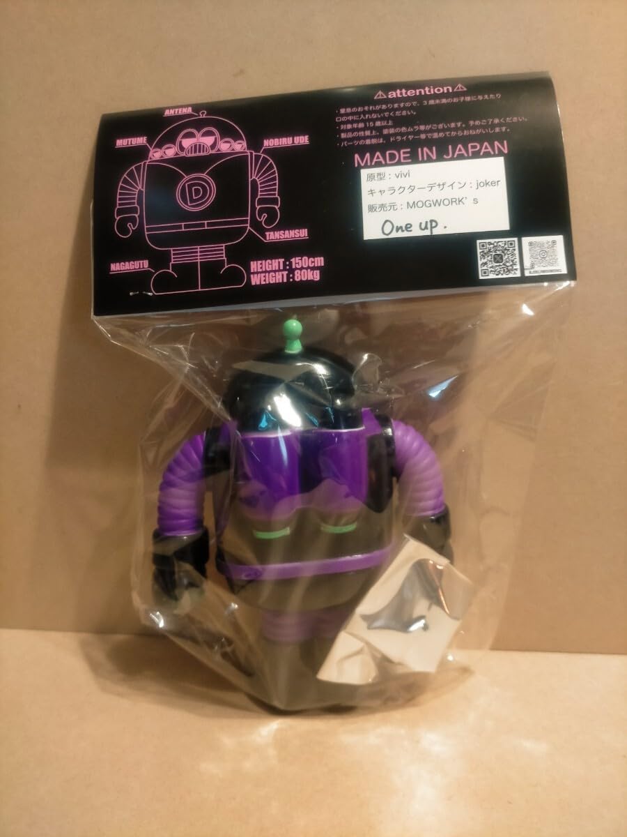 Amazon.co.jp: 込 One up MOGWORK'S 六つ目ロボット DICTOR ディクター
