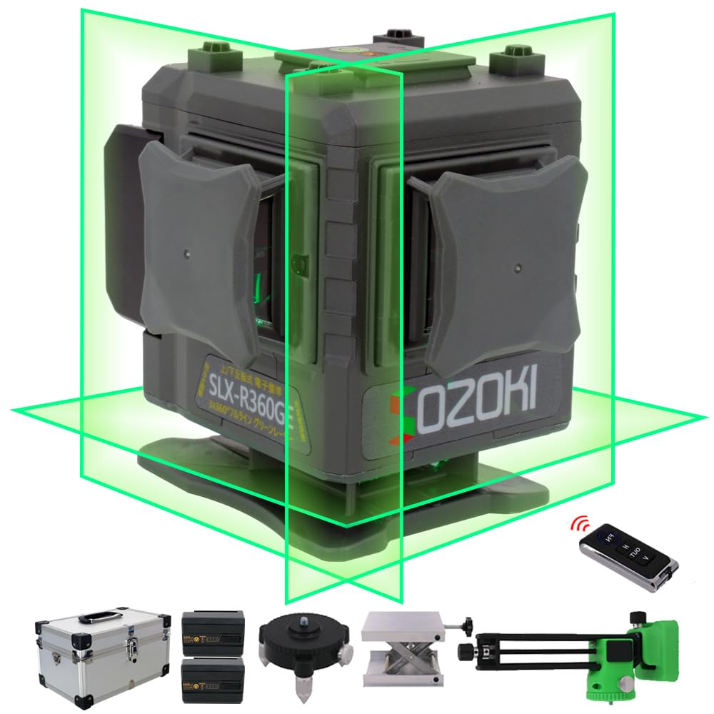 Amazon | SOZOKI レーザー墨出し器 3x360°フルライン 電子整準