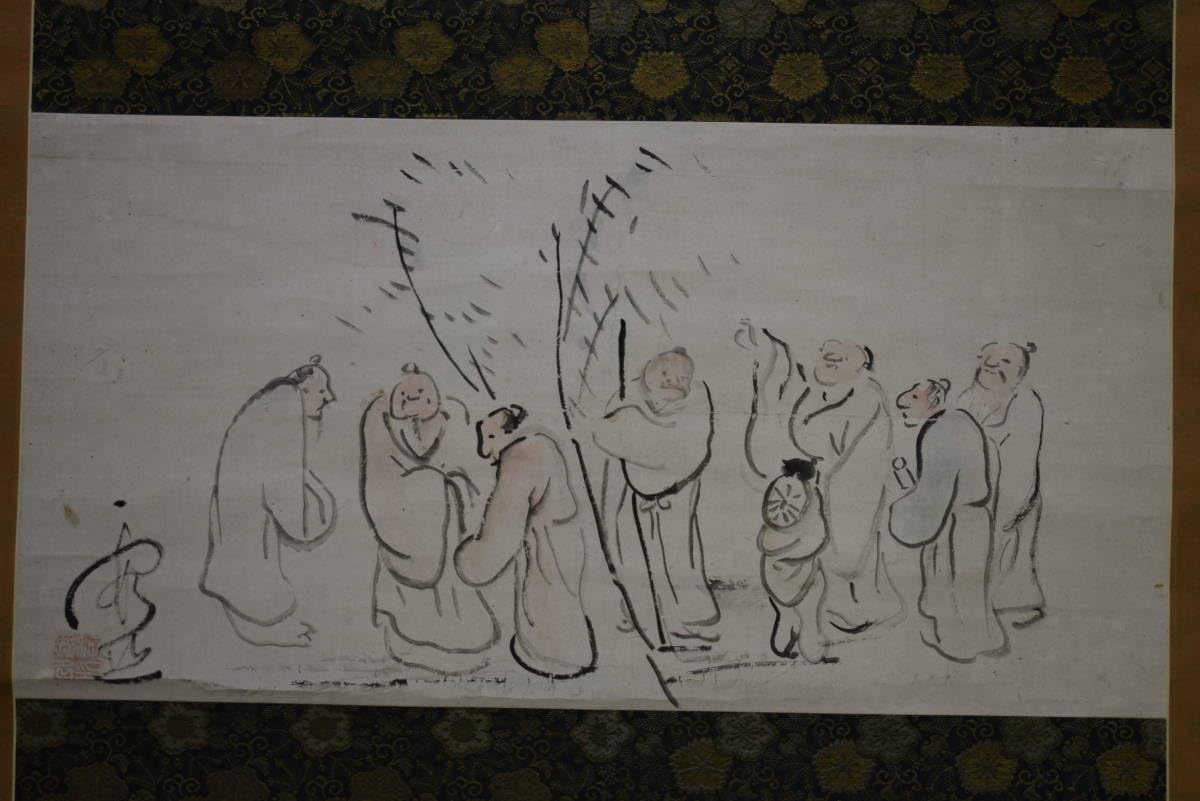 模写/池大雅/竹林七賢人図/絹表装/布袋屋掛軸HF-785