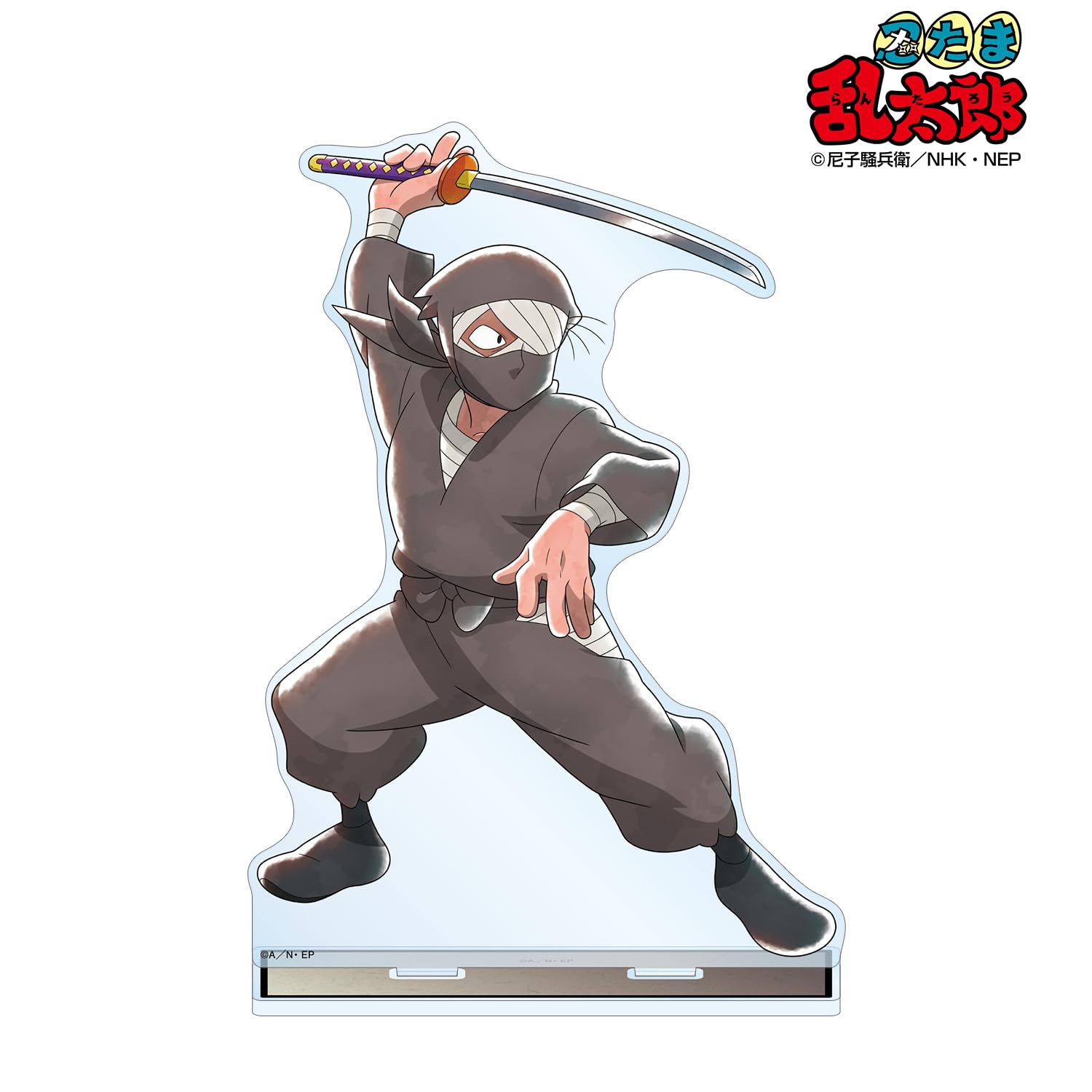 Amazon.co.jp: 忍たま乱太郎 描き下ろしイラスト 雑渡昆奈門 みんなで