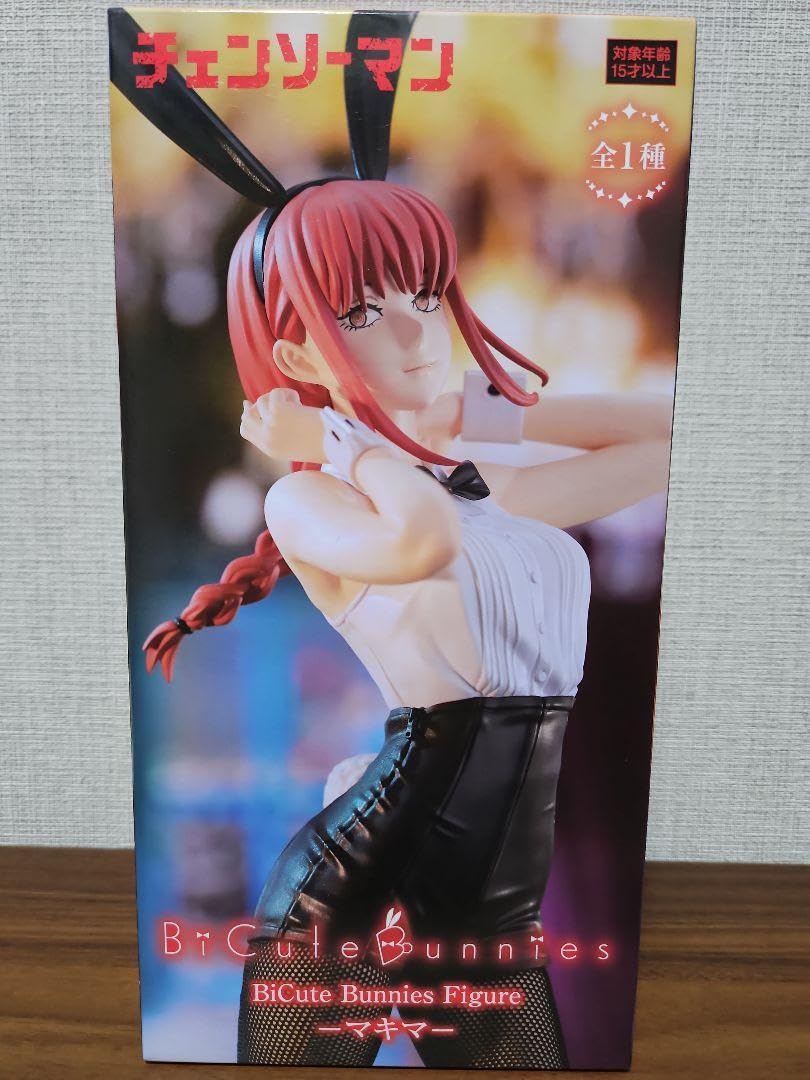 Amazon | マキマ バニー フィギュア チェンソーマン | フィギュア