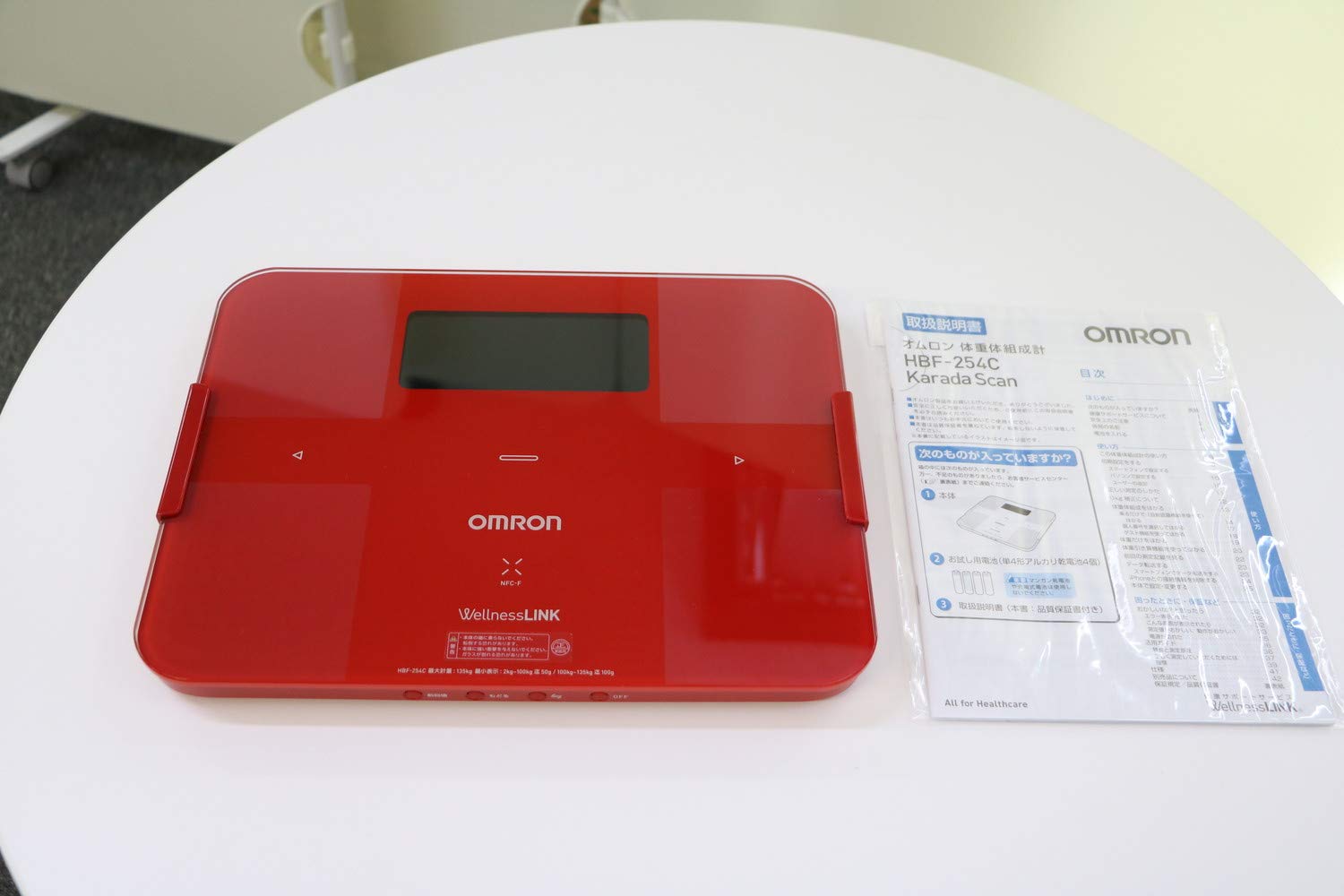 Amazon | オムロン 体重体組成計（レッド）OMRON カラダスキャン HBF