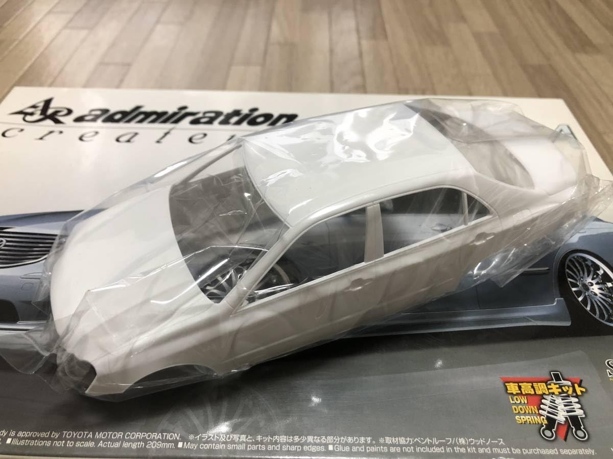 Amazon.co.jp: アオシマ 1/24 クラウン マジェスタ アドミレイション