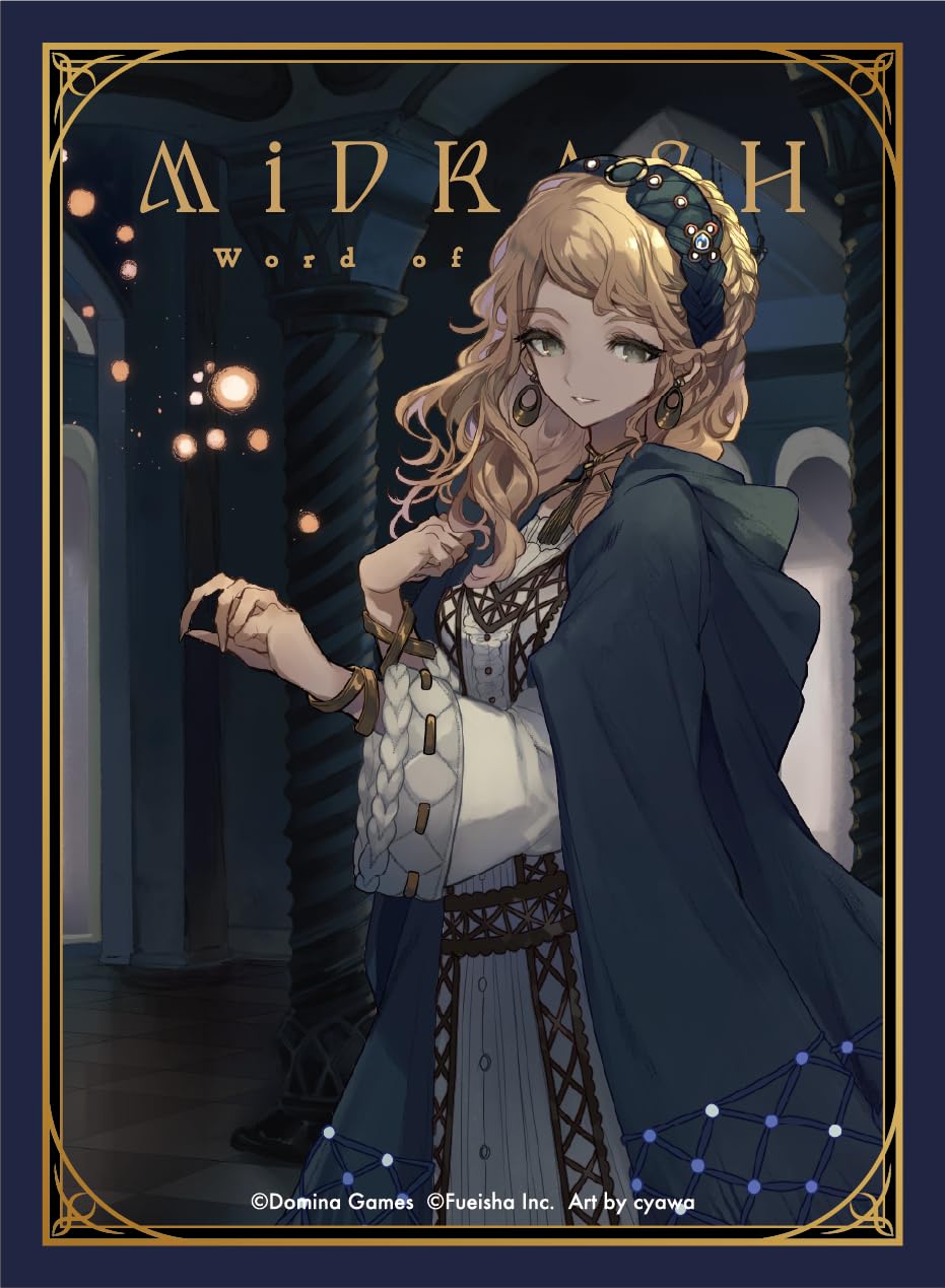 Amazon.co.jp: Domina Games: Supplies