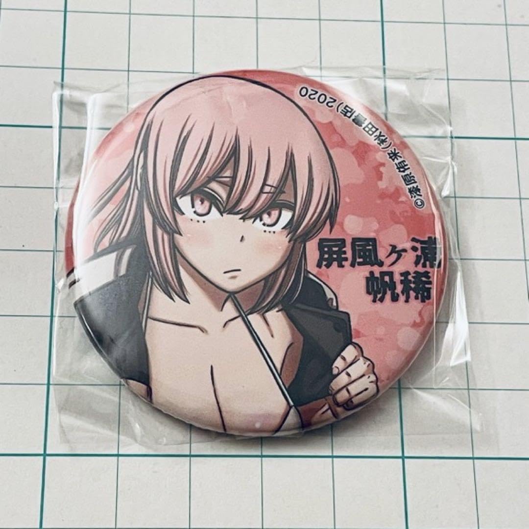 Amazon.co.jp: 屏風ヶ浦帆稀 桃源暗鬼 C103 缶バッジ アフターコミケ