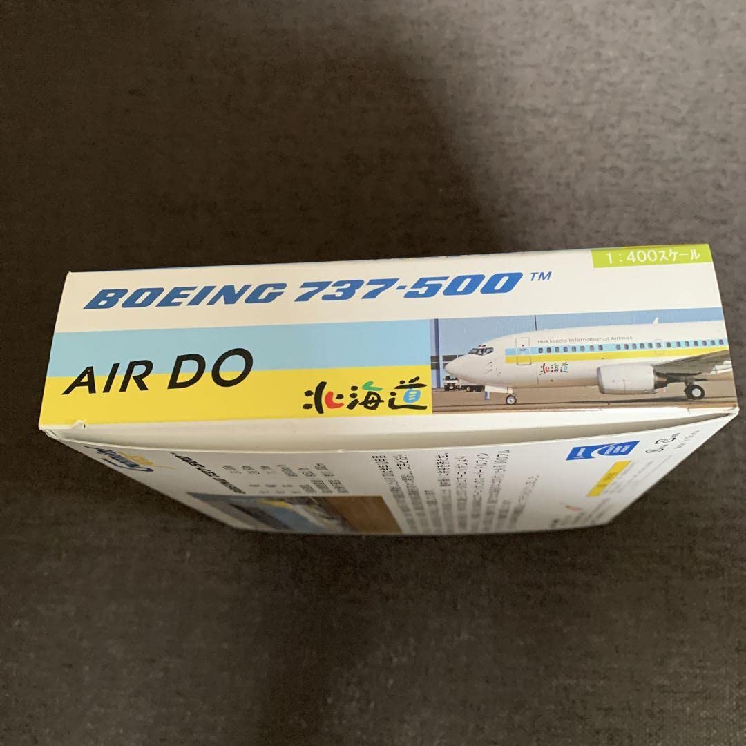 Amazon.co.jp: エアドゥ AIR DO 北海道 飛行機模型 B737-500 : ホビー