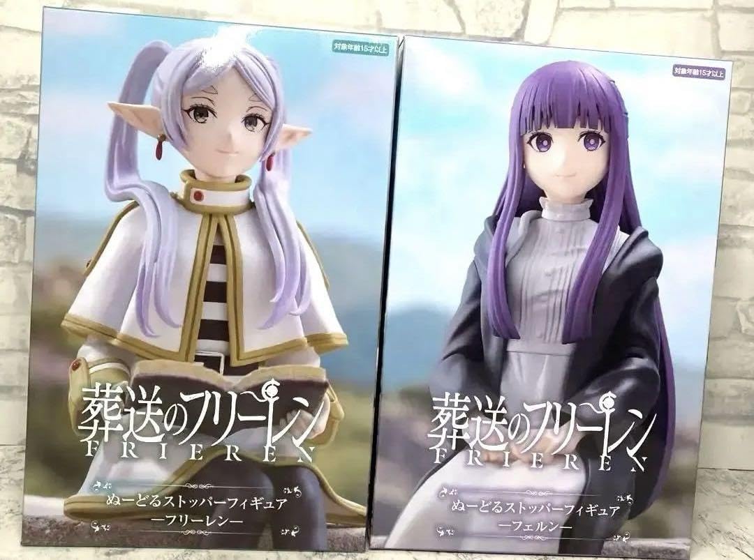 Amazon | [葬送のフリーレン]ぬーどるストッパーフィギュア フリーレン