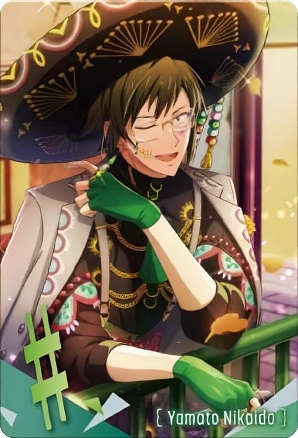 Amazon.co.jp: 【20-02 二階堂大和 (AUTUMN FESTIVAL