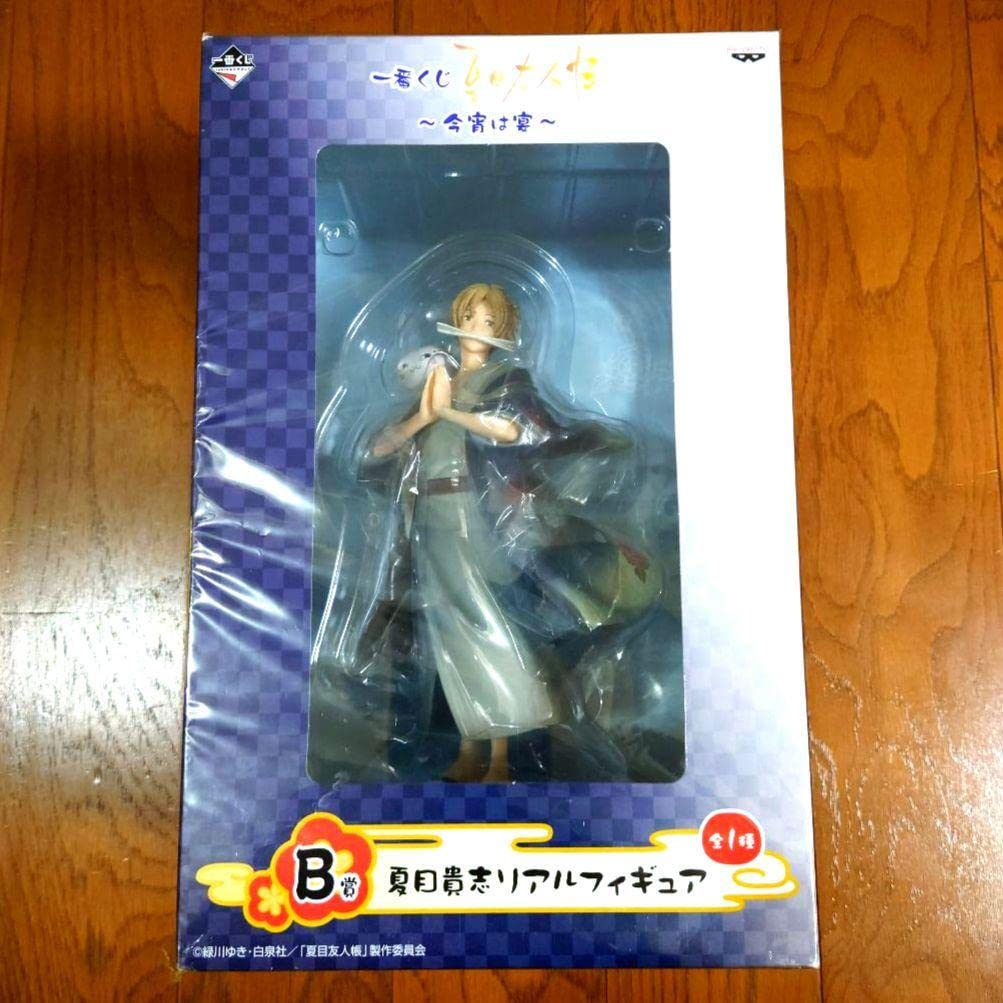 Amazon | 夏目友人帳 今宵は宴 一番くじ B賞 夏目貴志リアルフィギュア