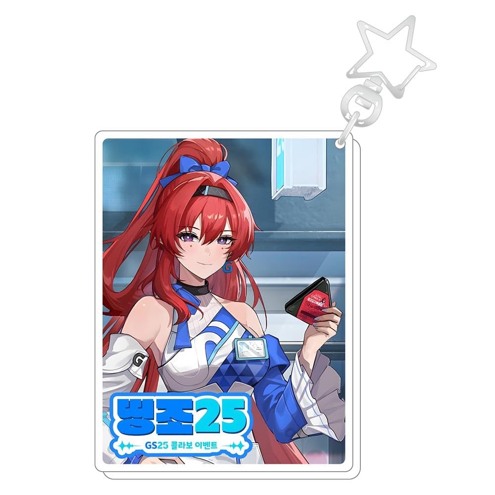 Amazon.co.jp: 『鳴潮』と『GS25』のコラボ 周辺 ツバキ 吟霖 グッズ