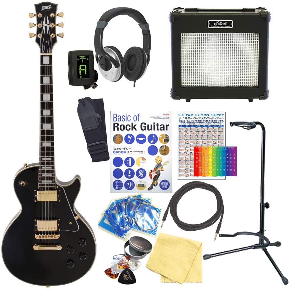 Amazon | エレキギター 初心者セット レスポール カスタム タイプ 15点