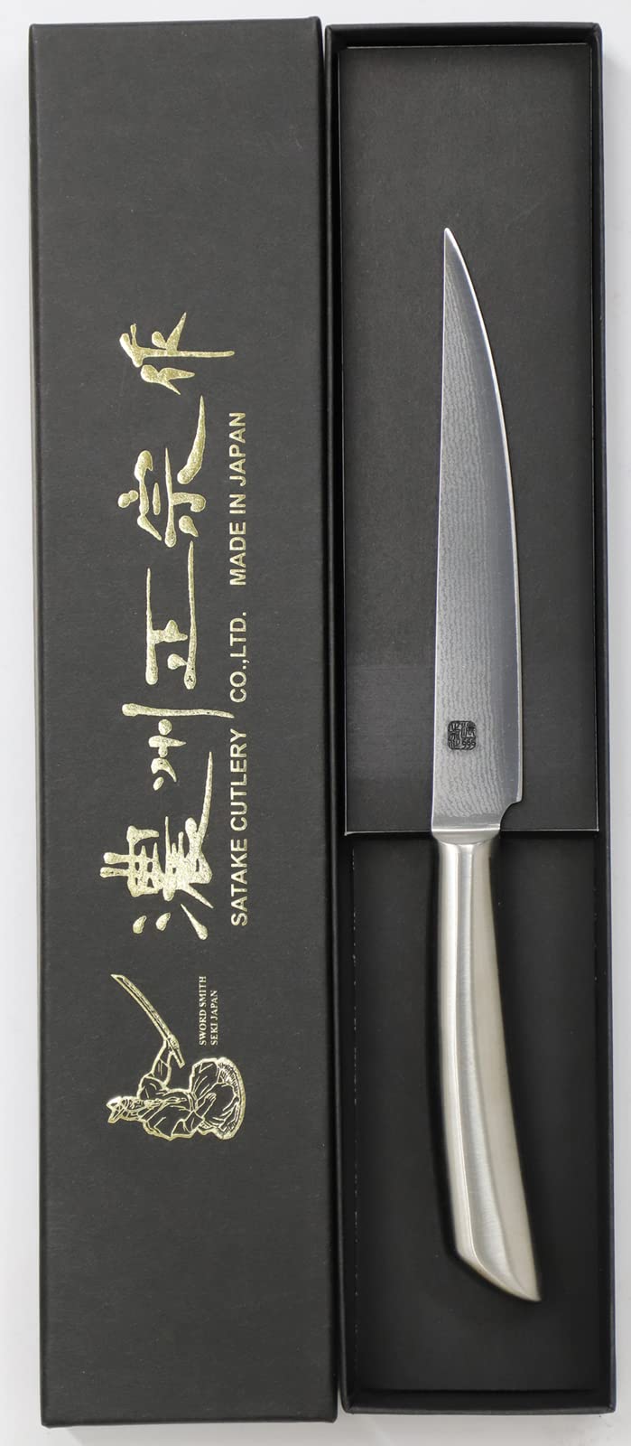 Amazon.co.jp: 佐竹産業(Satake Sangyou) ステーキナイフ 濃州正宗作