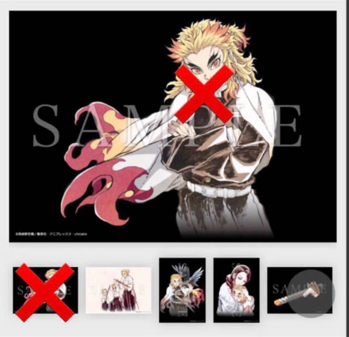 Amazon.co.jp: 鬼 滅 煉獄杏寿郎 アクリルスタンド イ カード アクスタ