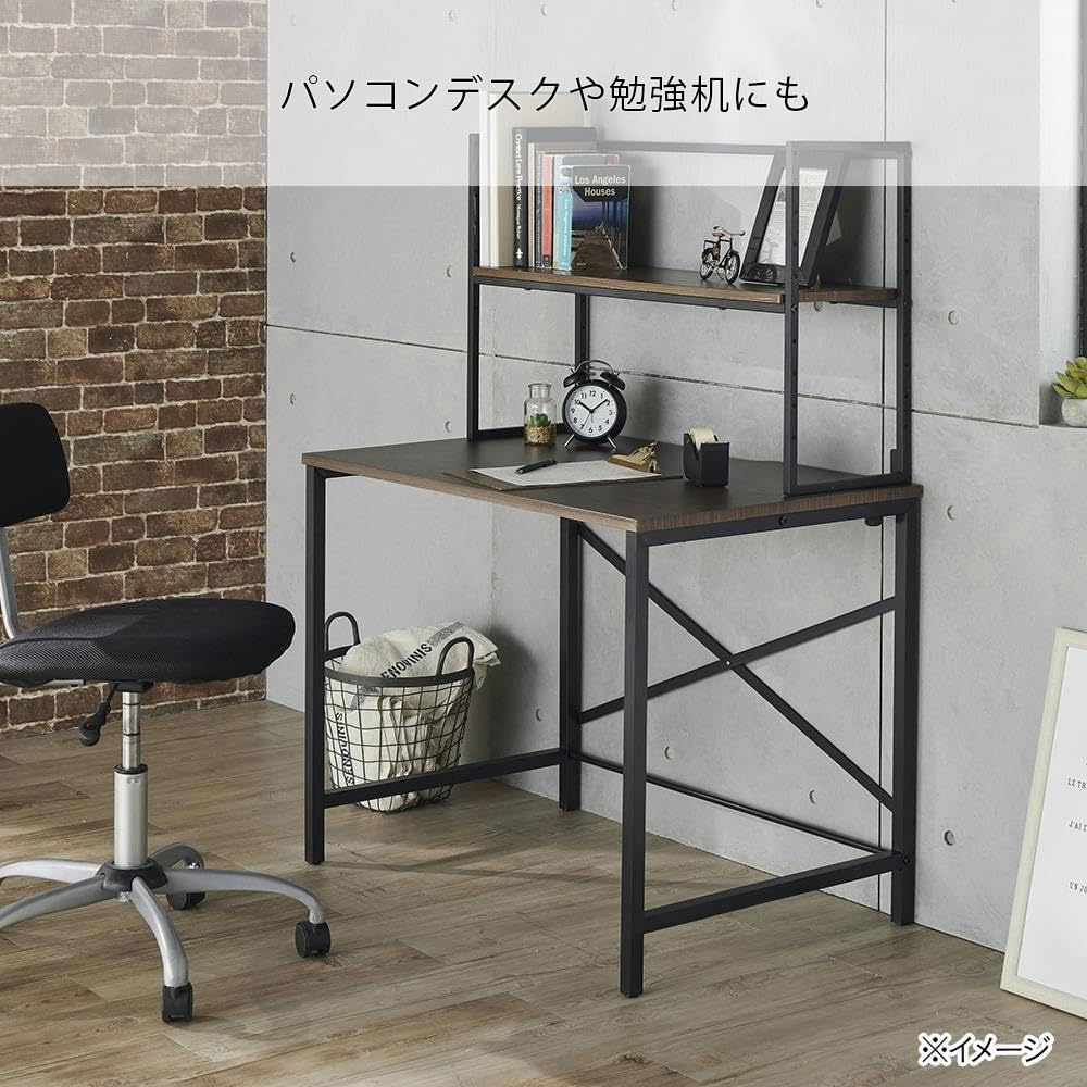 Amazon | カインズ(CAINZ) ワークデスク ブラウン M 幅90cm×奥行き60cm
