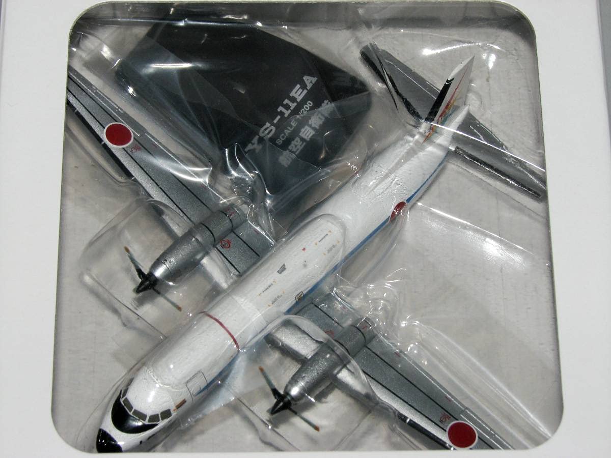 Amazon.co.jp: 全日空商事 1/200 YS-11EA 航空自衛隊 入間基地 総隊