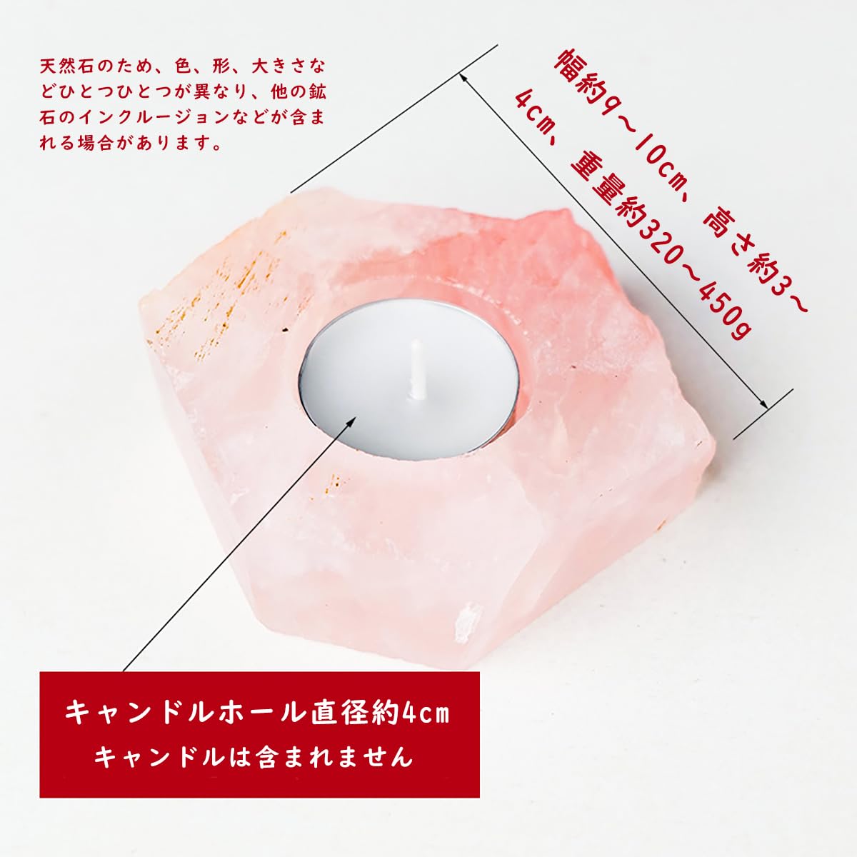 Amazon.co.jp: sukimind 白水晶 キャンドルホルダー 天然石原石