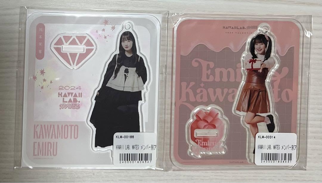 Amazon.co.jp: カワラボメイツ 川本笑瑠 笑瑠 アクスタ アクリル