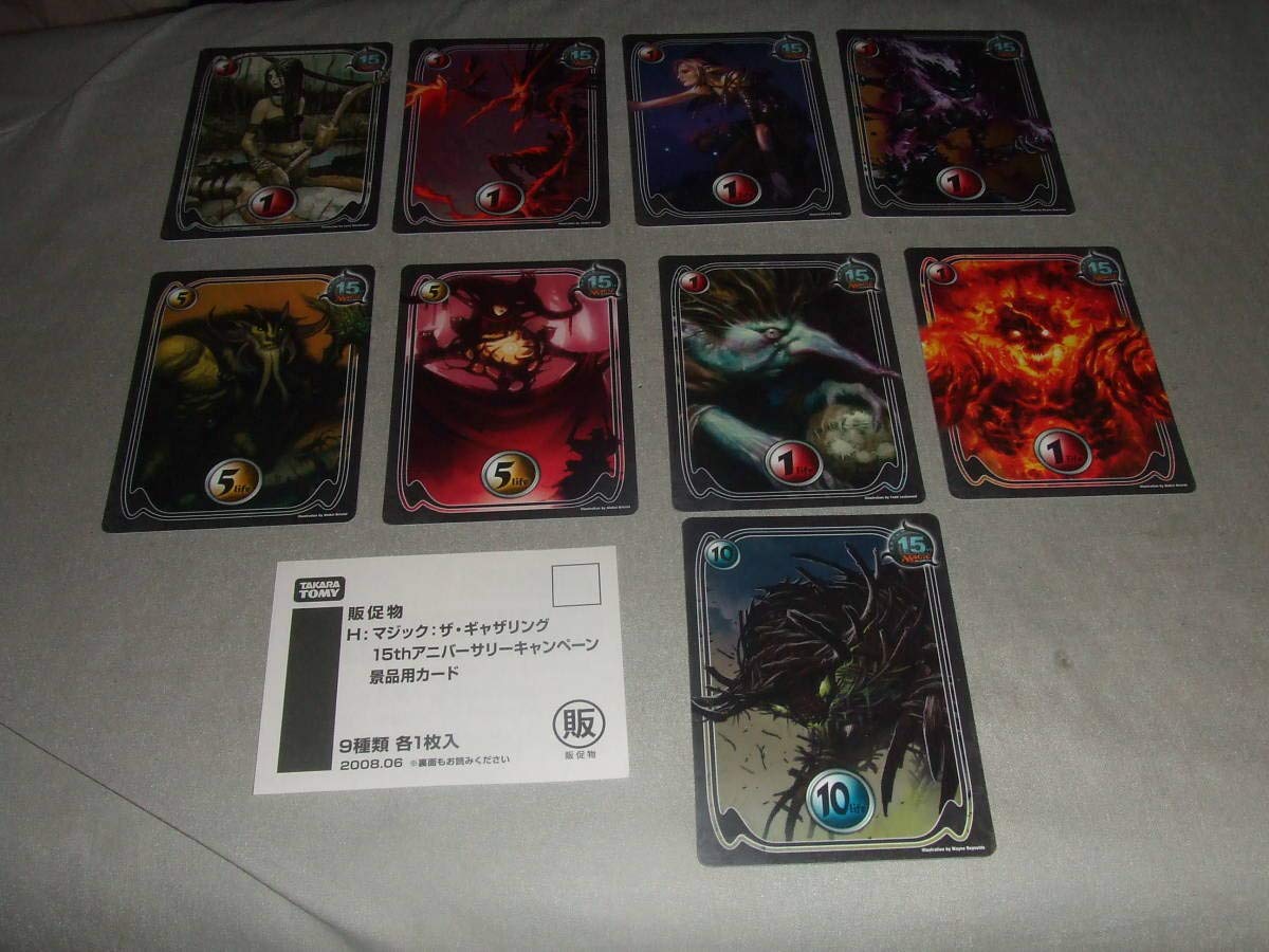 Amazon.co.jp: MTG【15thアニバーサリー】オリジナルライフカウンター