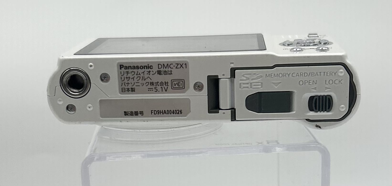 Amazon | パナソニック デジタルカメラ LUMIX (ルミックス) ZX1