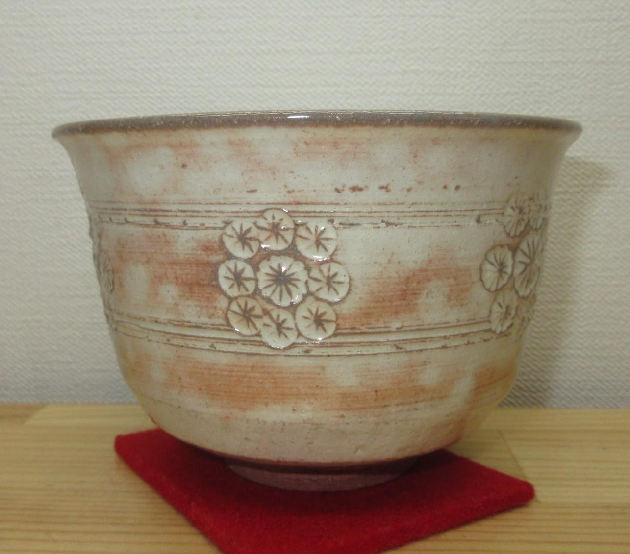 Amazon | 【逢絢亭】茶道具 茶碗 抹茶碗 抹茶茶碗 京焼 花三島 月見兎