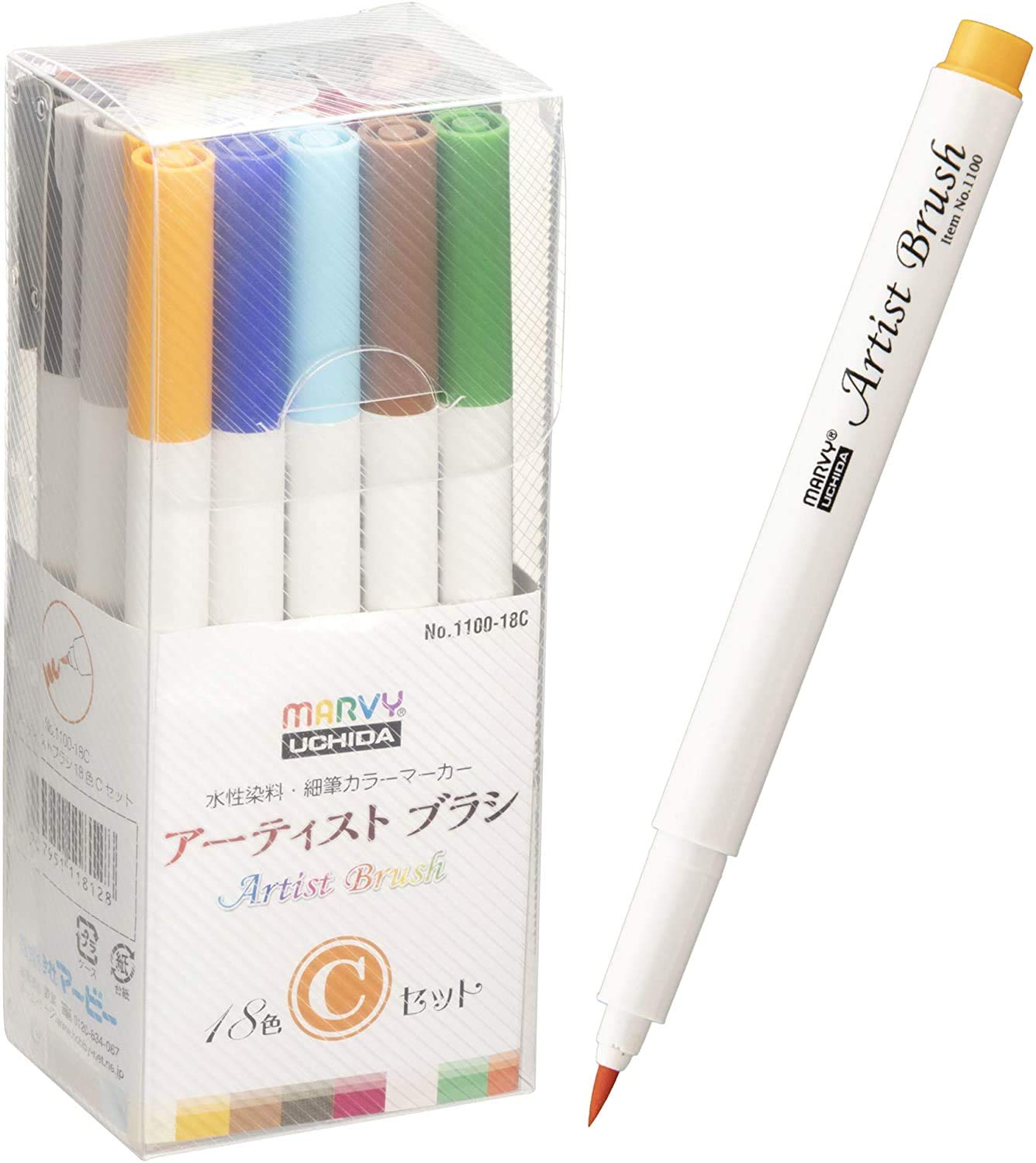 マービーマーカー1400 MARVY MARKER artist colorspidery_thingsさま