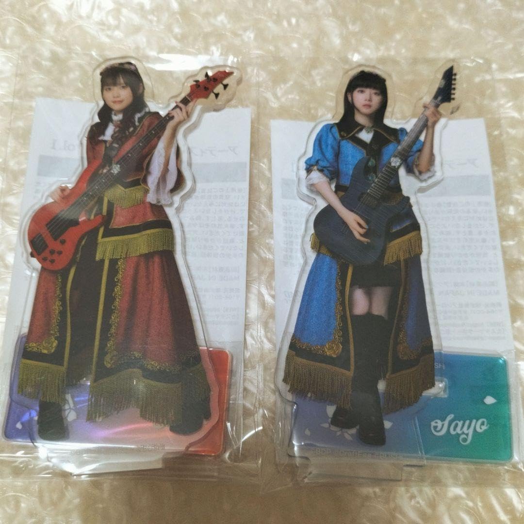 Amazon.co.jp: バンドリ Roselia 氷川紗夜 工藤晴香 今井リサ 中島由貴