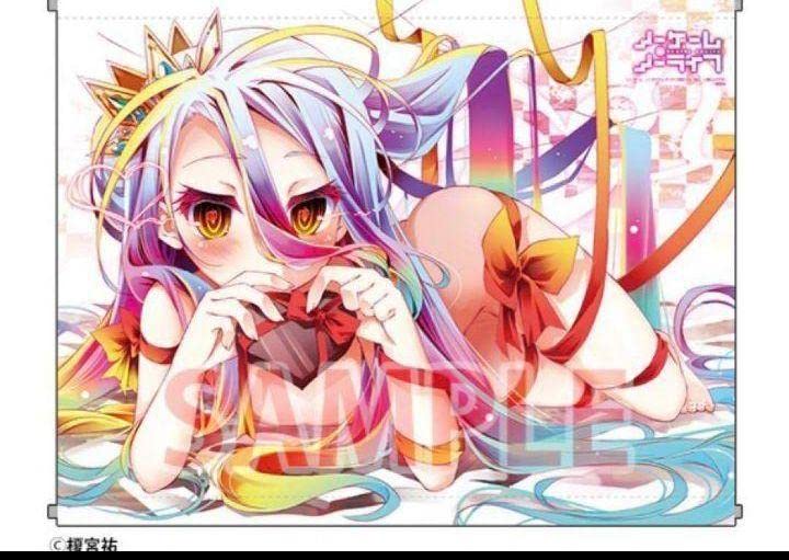 Amazon.co.jp: ノーゲーム・ノーライフ12巻メロンブックス有償特典B2