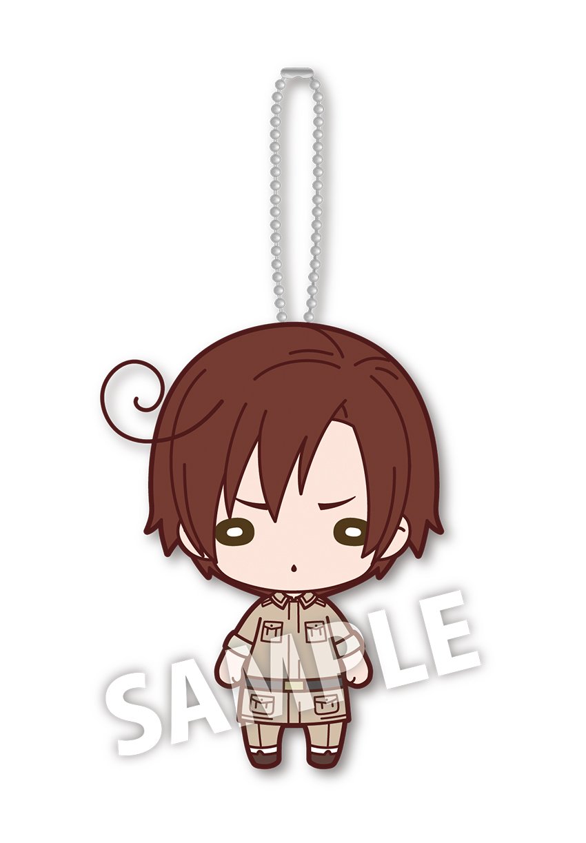 Amazon.co.jp: にとたん ヘタリア The World Twinkle ボールチェーン付