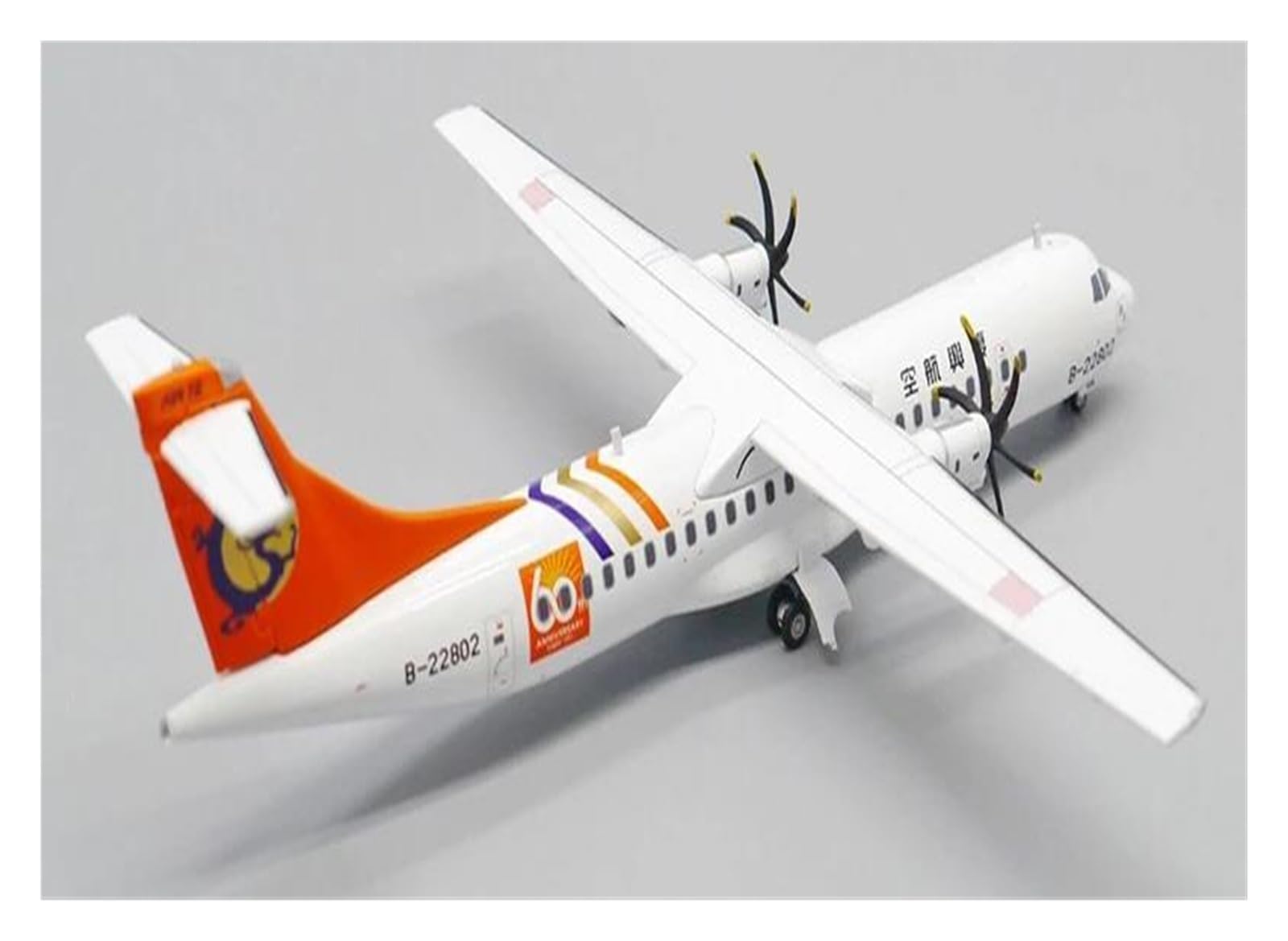 Amazon.co.jp: 飛行機模型飛行機おもちゃの飛行機模型 トランスアジア