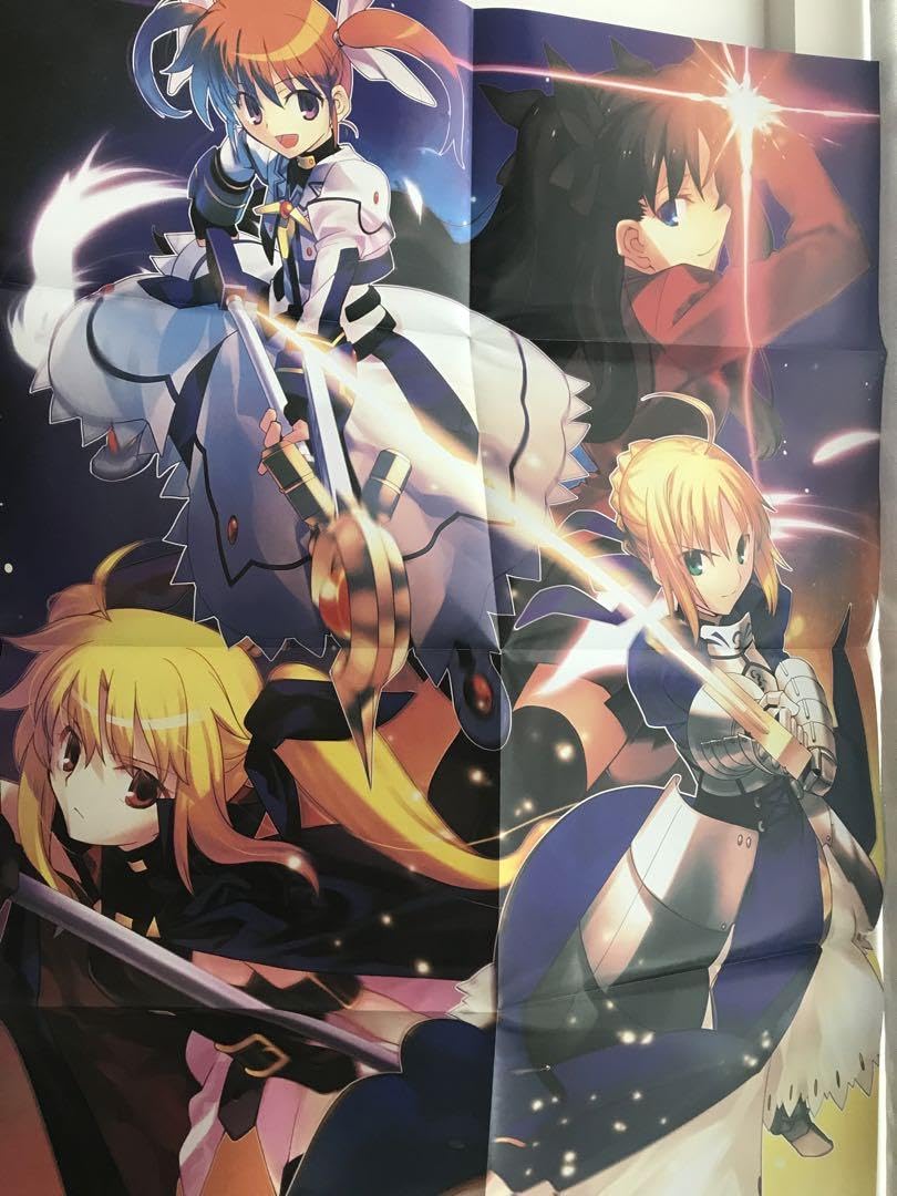 Amazon.co.jp: Fate stay night& 魔法少女リリカルなのは コラボ 両面